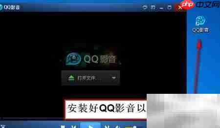 视频音频一键合并技巧