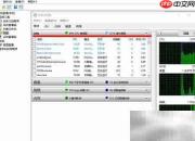 优化Windows性能的实用技巧