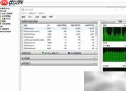 优化Windows性能的实用技巧