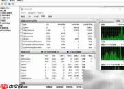 优化Windows性能的实用技巧