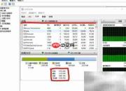 优化Windows性能的实用技巧