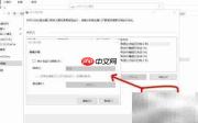 优化Windows性能的实用技巧