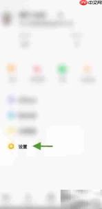 娱物如何清理游戏资源