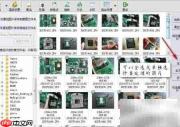 isee批量处理图片大小