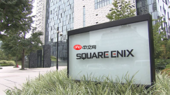 SE再次制裁《最终幻想14》虚假视频速报站 关站并支付和解金