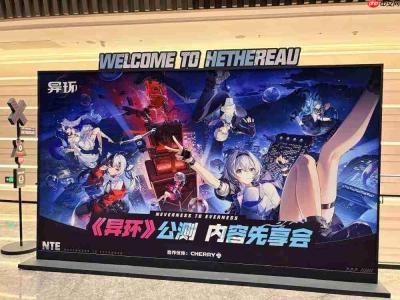 《异环》公测先享会直击 用人文都市重塑开放世界