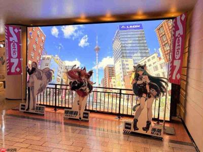 《异环》公测先享会直击 用人文都市重塑开放世界