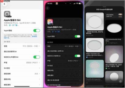Find X9 Ultra、X9s Pro 定档：4 月 21 日 