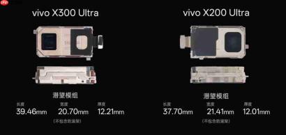 Find X9 Ultra、X9s Pro 定档：4 月 21 日 