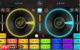 DJ嗨嗨APP音效怎么调节