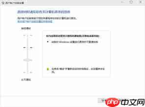小红书如何解除拉黑用户