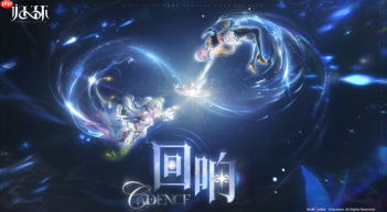 国内首款时间循环开放世界二游!《归环》新概念片公布