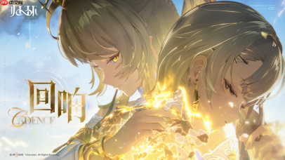 国内首款时间循环开放世界二游!《归环》新概念片公布
