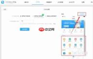 钉钉悟空AI具备什么功能