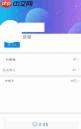 百度贴吧官网入口网页版在哪