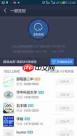 百度贴吧官网入口网页版在哪