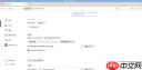Firefox中文乱码如何解决