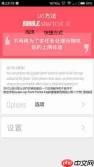 国内首个OpenClaw中文版Molili 1.0.7版本上线了吗