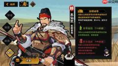 无悔华夏高仙芝强度介绍与抽取建议