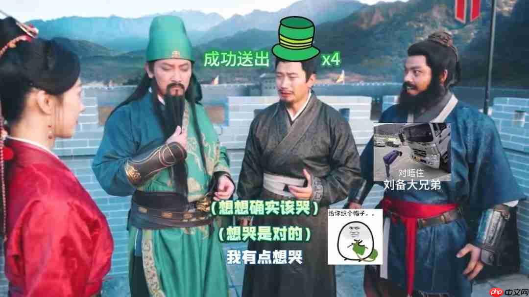 《代号三国:龙起》新视频公布 攻略各色美女