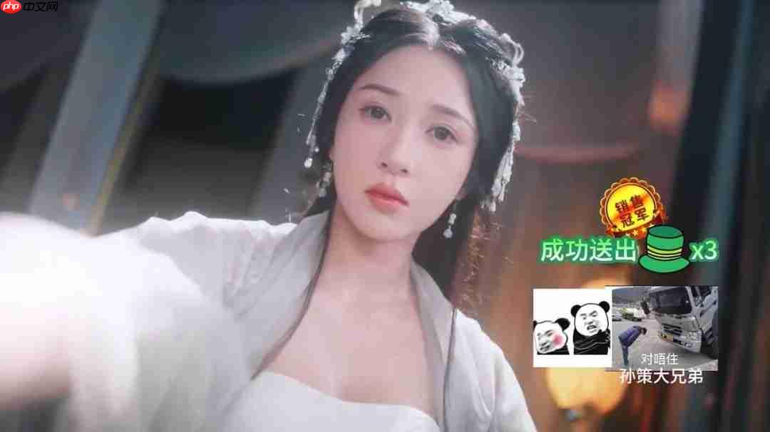 《代号三国:龙起》新视频公布 攻略各色美女