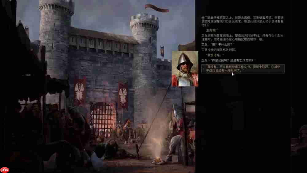 铸剑师角色扮演游戏《铸剑吟》迎来首次重大内容更新,《第二章:破碎面具》今日上线