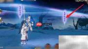 天地劫靡世之音通关指南