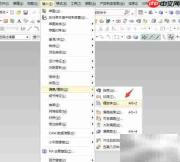 UG模具放缩水还原技巧