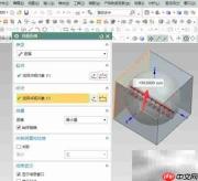 UG模具放缩水还原技巧