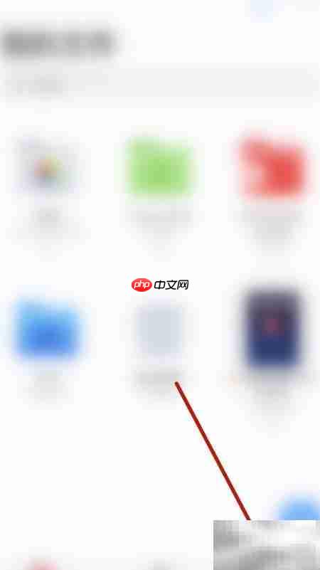 PDF Expert停用索引方法
