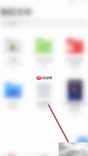 PDF Expert停用索引方法