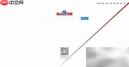 360极速浏览器开发工具使用指南
