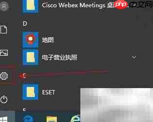 电脑键盘失灵?快速打开屏幕键盘