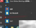 电脑键盘失灵？快速打开屏幕键盘