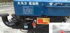 36.8千瓦等于多少马力