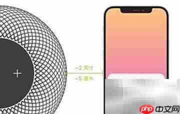 HomePod Mini连接手机教程