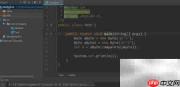 Java Byte包装类详解