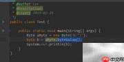 Java Byte包装类详解