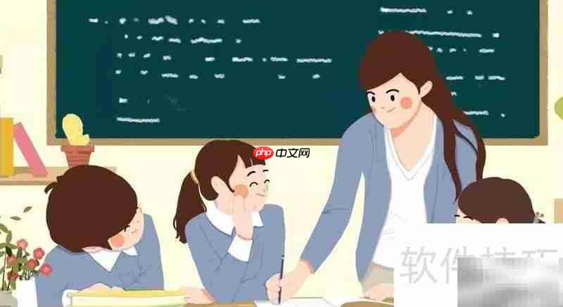 有能搭配have a communication with吗
