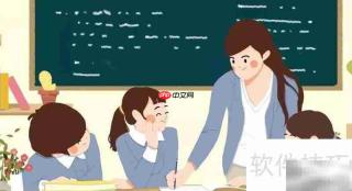有能搭配have a communication with吗