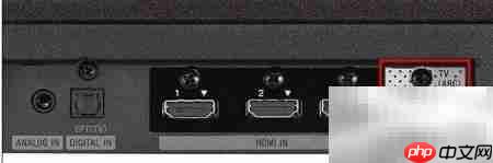 海信HDMI ARC连接指南