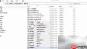 Windows Server 2012还原GPO备份