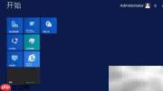 Windows Server 2012还原GPO备份