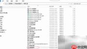 Windows Server 2012还原GPO备份