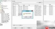 Windows Server 2012还原GPO备份