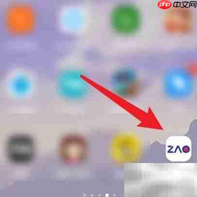如何查看ZAO SPACE微博