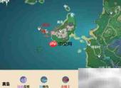 原神2.1鱼类分布一览