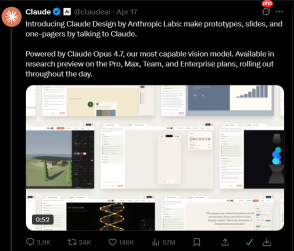 Claude推出Claude Design！一句话变交互原型 +PPT+ 营销物料，还能一键打包给 Claude Code 开发