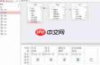 如何用access2010创建交叉表查询