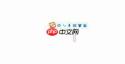 搜狗输入法电脑版如何修改手写字体粗细